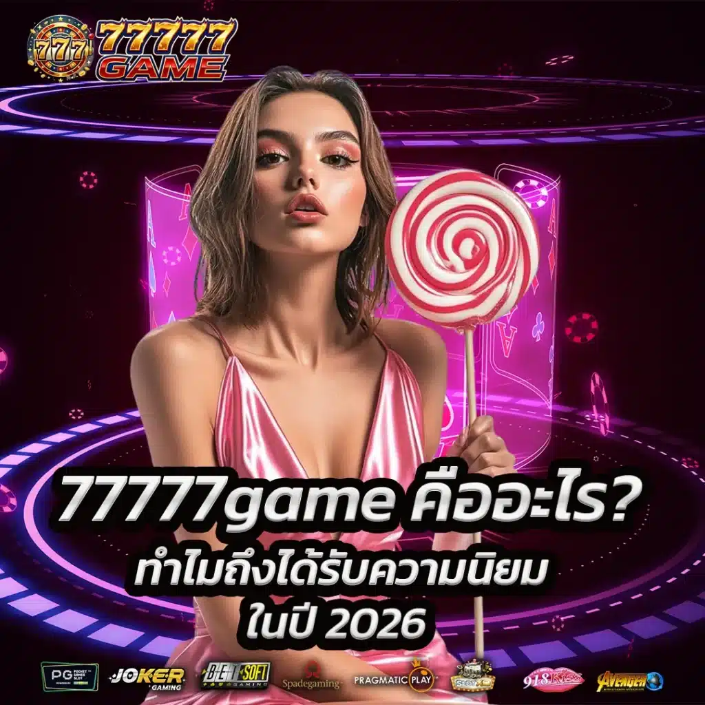 77777game
